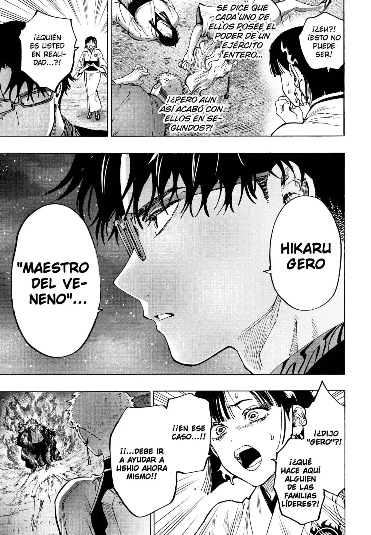 MARRIAGETOXIN - Capítulo 96 - Página 15 - LectorTMOo