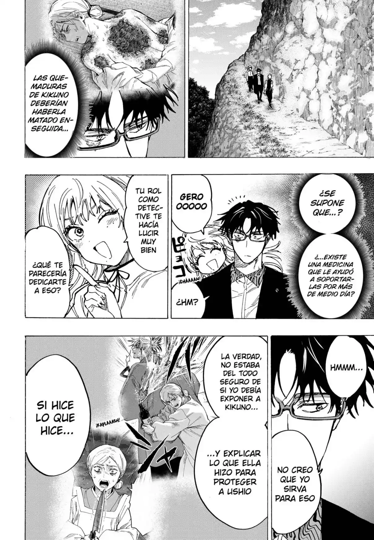 MARRIAGETOXIN - Capítulo 97 - Página 13 - LectorTMOo