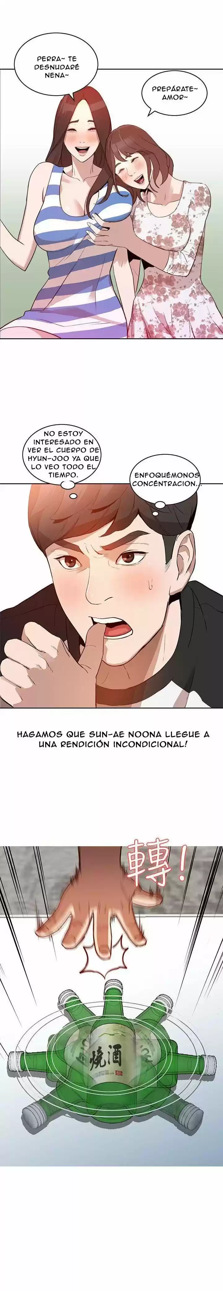 Married Woman - Capítulo 2 - Página 3 - LectorTMOo