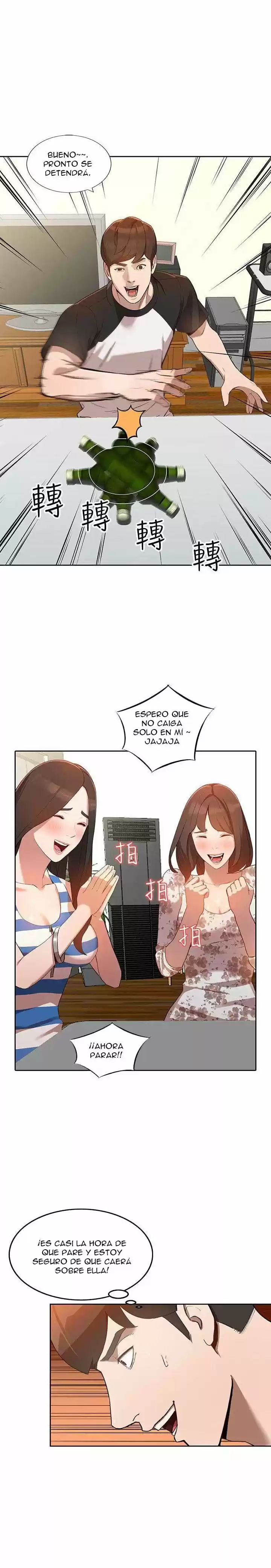Married Woman - Capítulo 2 - Página 5 - LectorTMOo