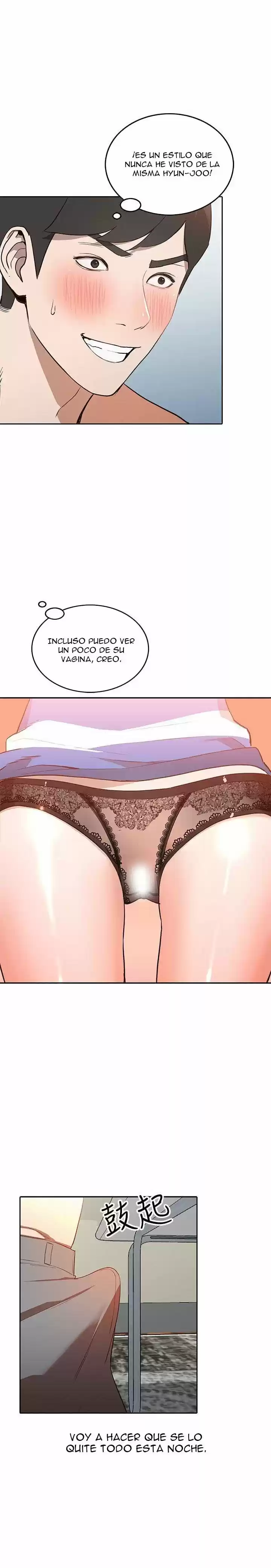 Married Woman - Capítulo 2 - Página 12 - LectorTMOo