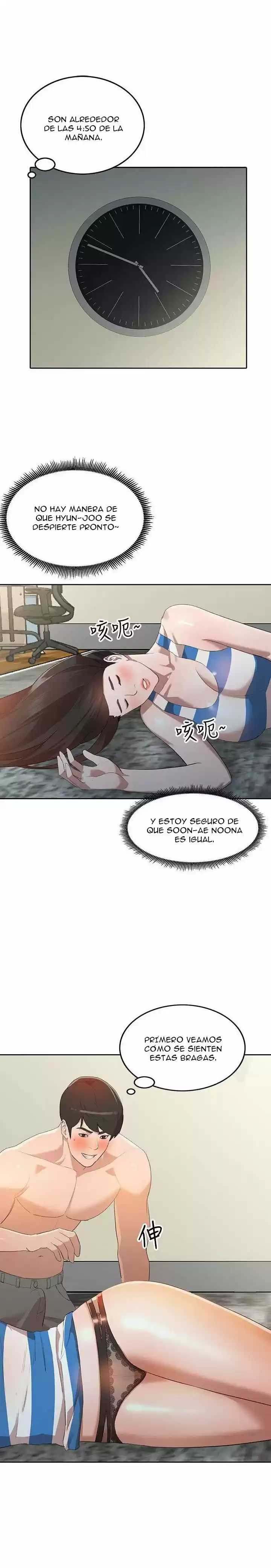 Married Woman - Capítulo 3 - Página 9 - LectorTMOo
