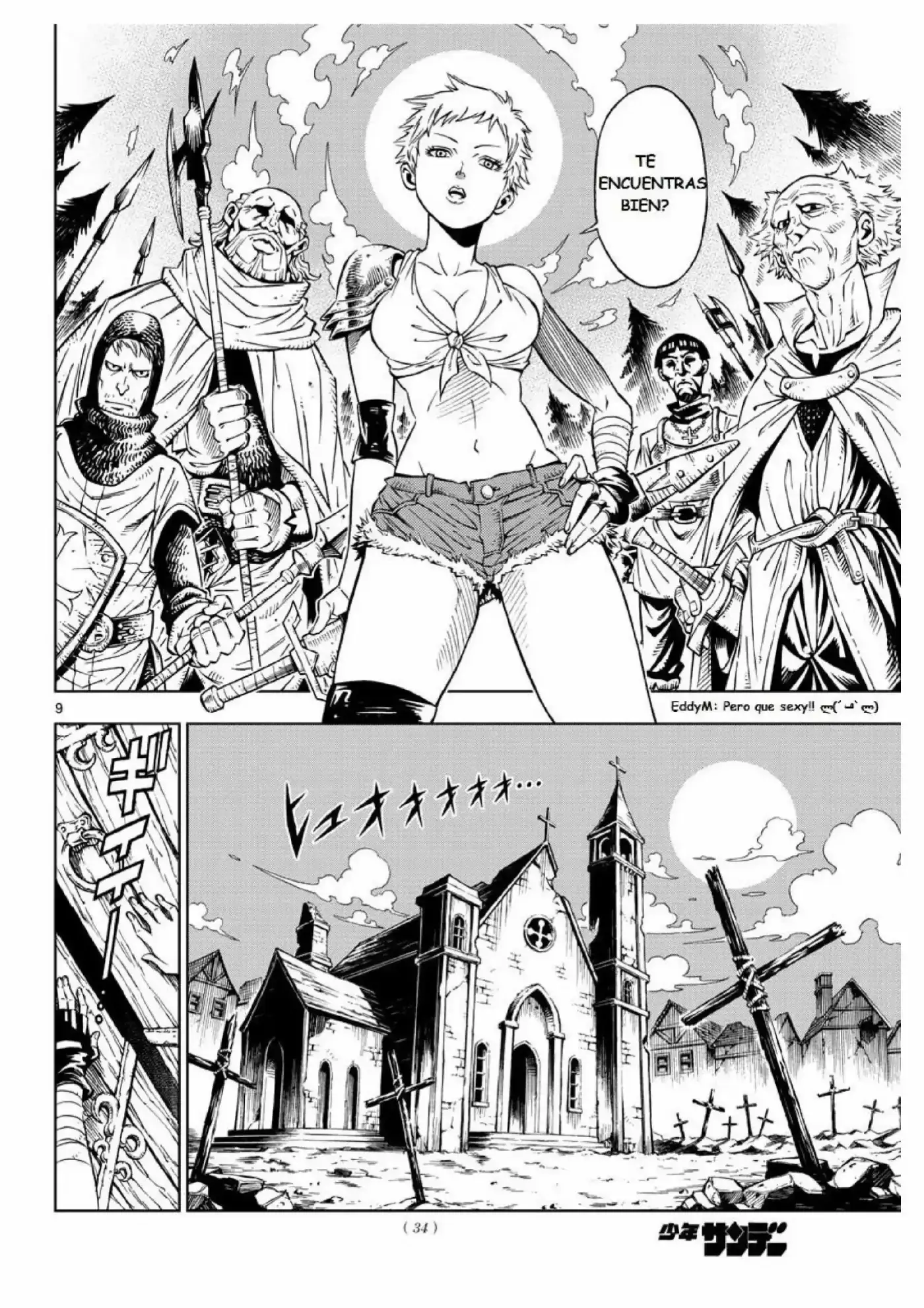Marry Grave - Capítulo 1 - Página 9 - LectorTMOo