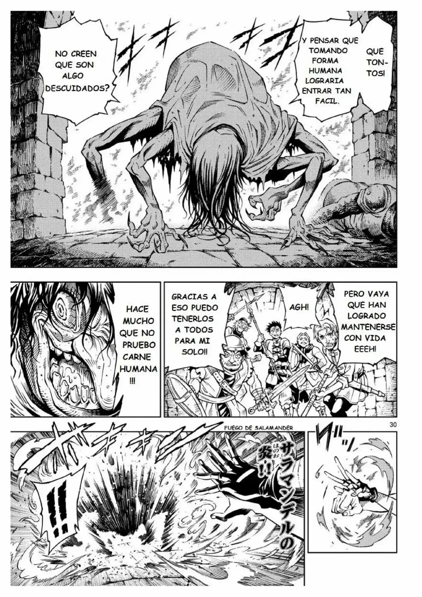 Marry Grave - Capítulo 1 - Página 28 - LectorTMOo