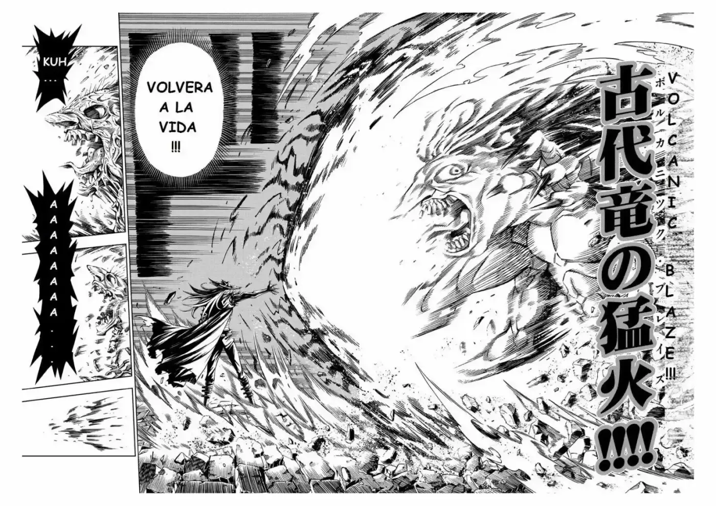 Marry Grave - Capítulo 1 - Página 45 - LectorTMOo