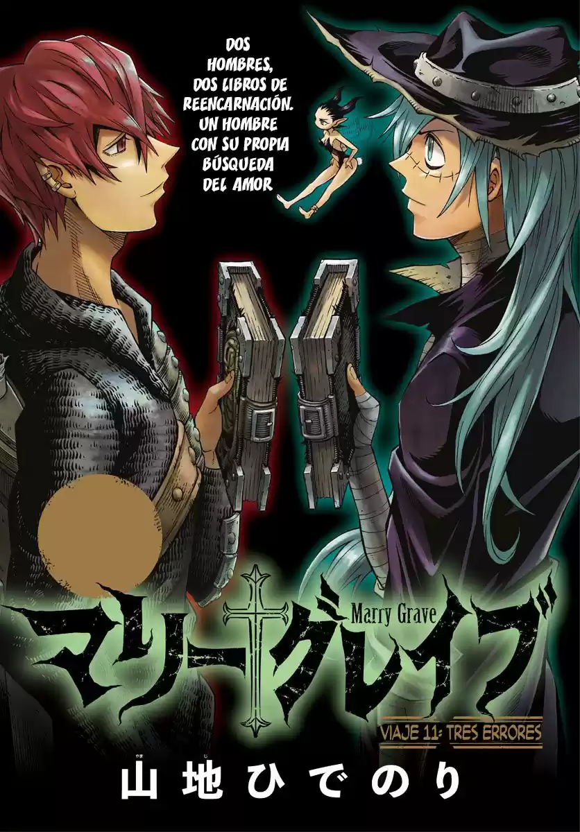 Marry Grave - Capítulo 11 - Página 2 - LectorTMOo