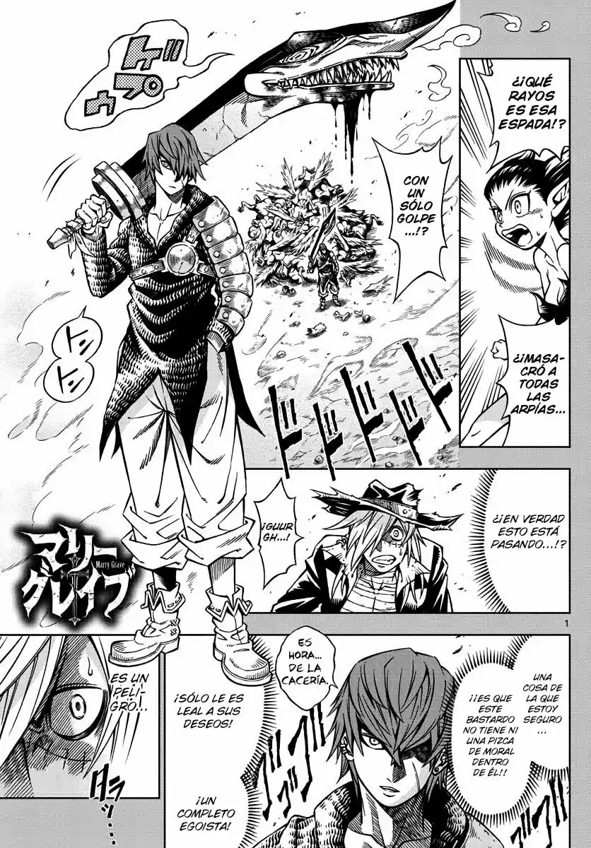 Marry Grave - Capítulo 12 - Página 2 - LectorTMOo