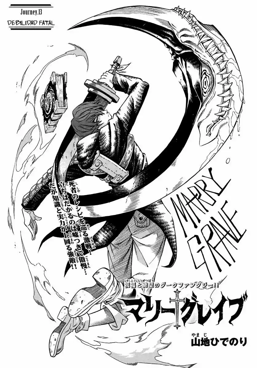 Marry Grave - Capítulo 13 - Página 2 - LectorTMOo