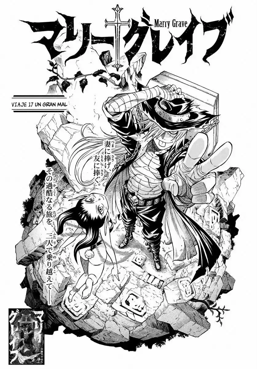 Marry Grave - Capítulo 17 - Página 2 - LectorTMOo
