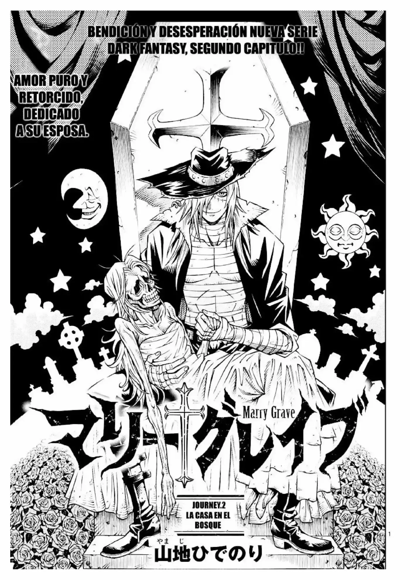 Marry Grave - Capítulo 2 - Página 2 - LectorTMOo