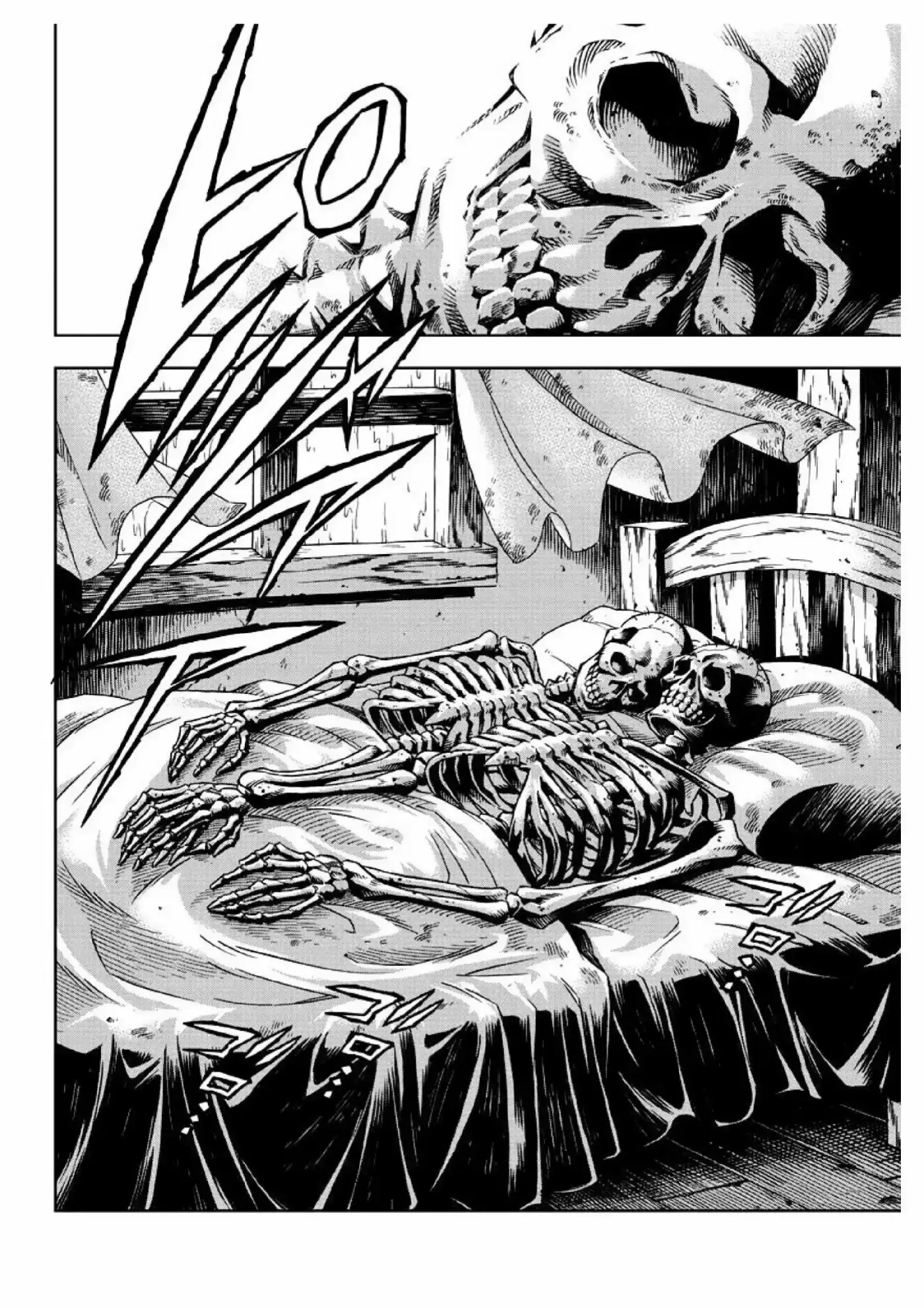 Marry Grave - Capítulo 2 - Página 20 - LectorTMOo