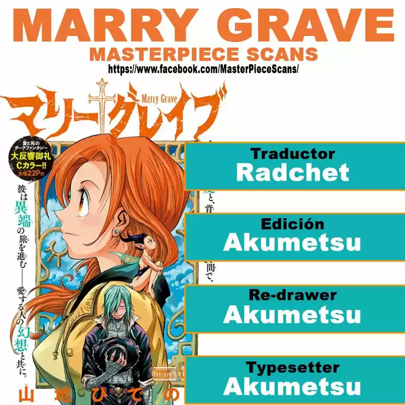 Marry Grave - Capítulo 25 - Página 1 - LectorTMOo
