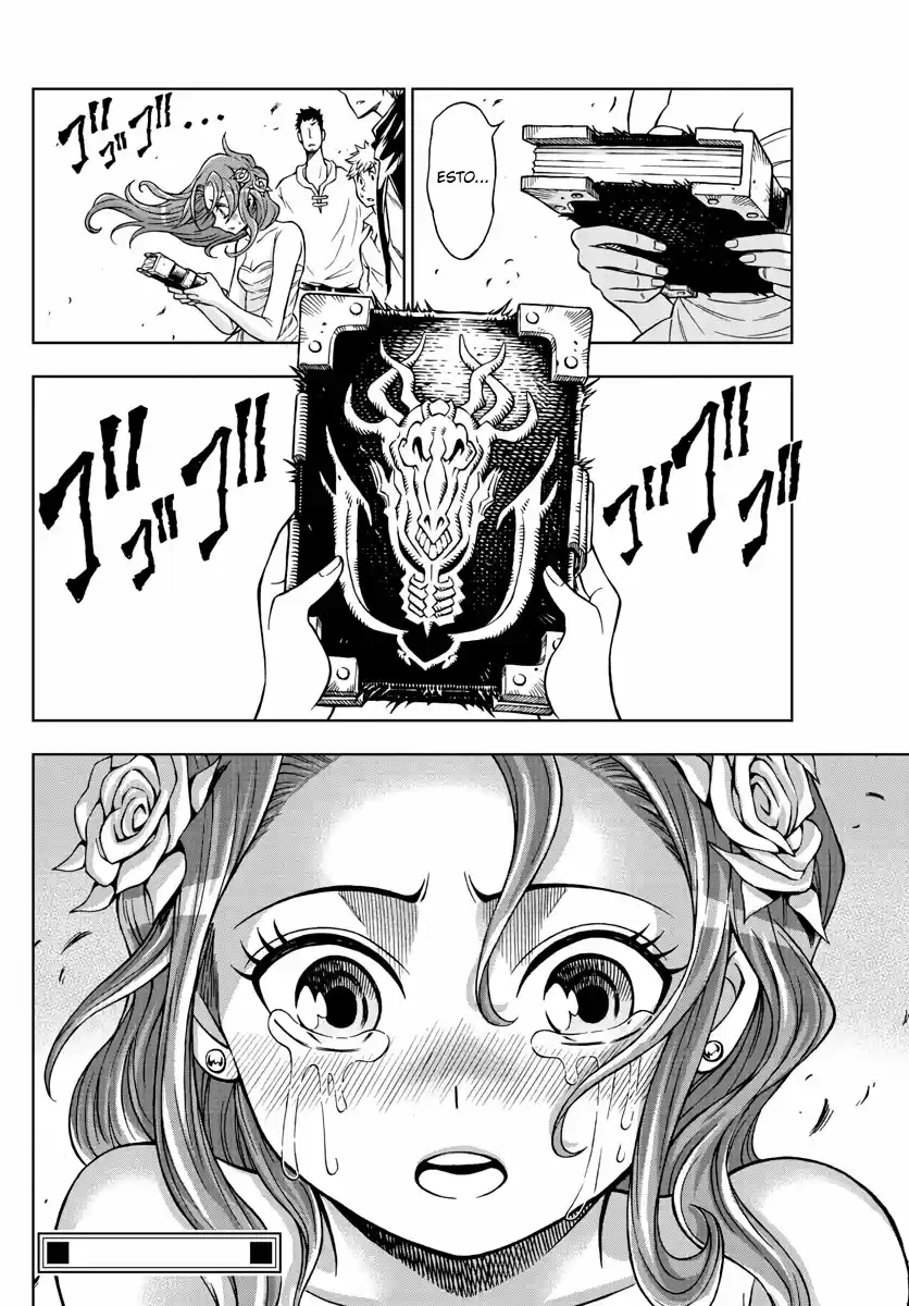 Marry Grave - Capítulo 40 - Página 17 - LectorTMOo