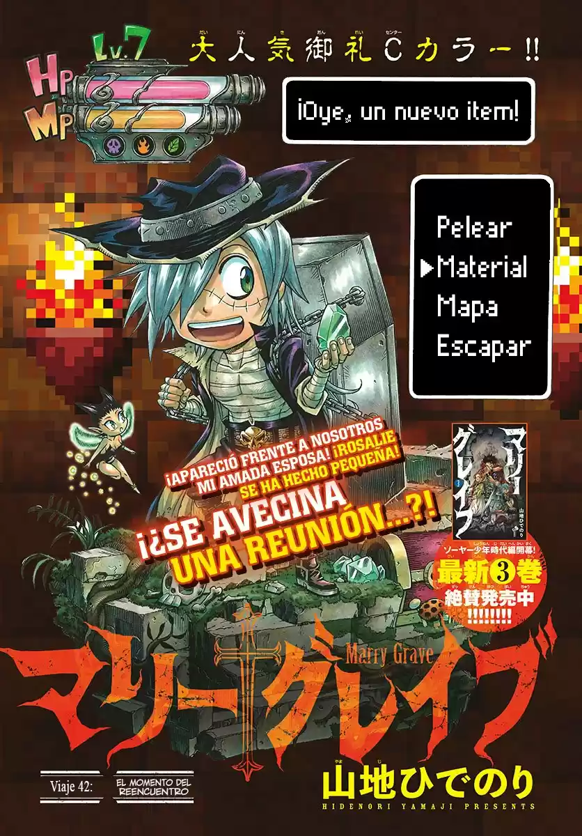 Marry Grave - Capítulo 42 - Página 2 - LectorTMOo