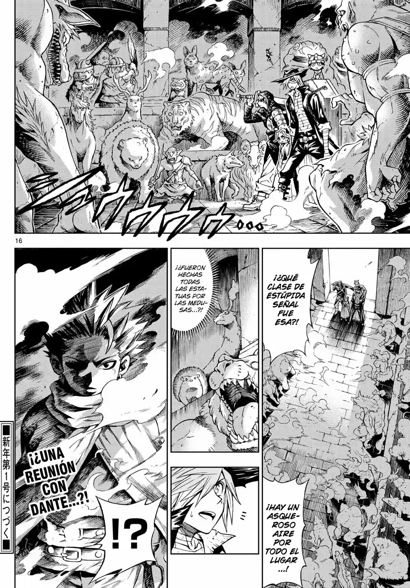 Marry Grave - Capítulo 47 - Página 17 - LectorTMOo