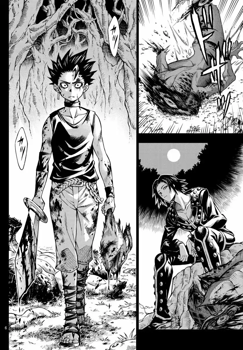 Marry Grave - Capítulo 49 - Página 7 - LectorTMOo
