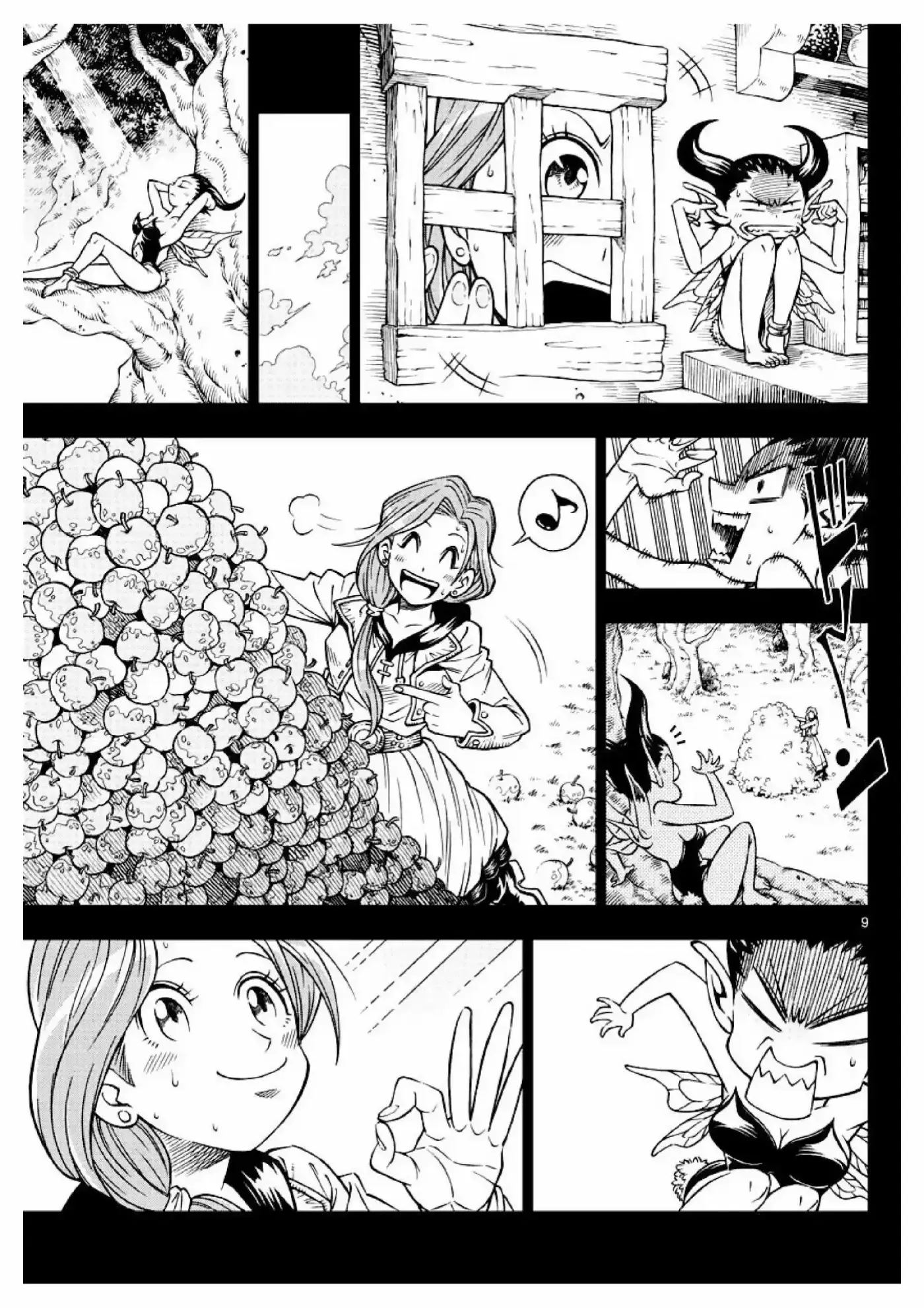 Marry Grave - Capítulo 5 - Página 9 - LectorTMOo