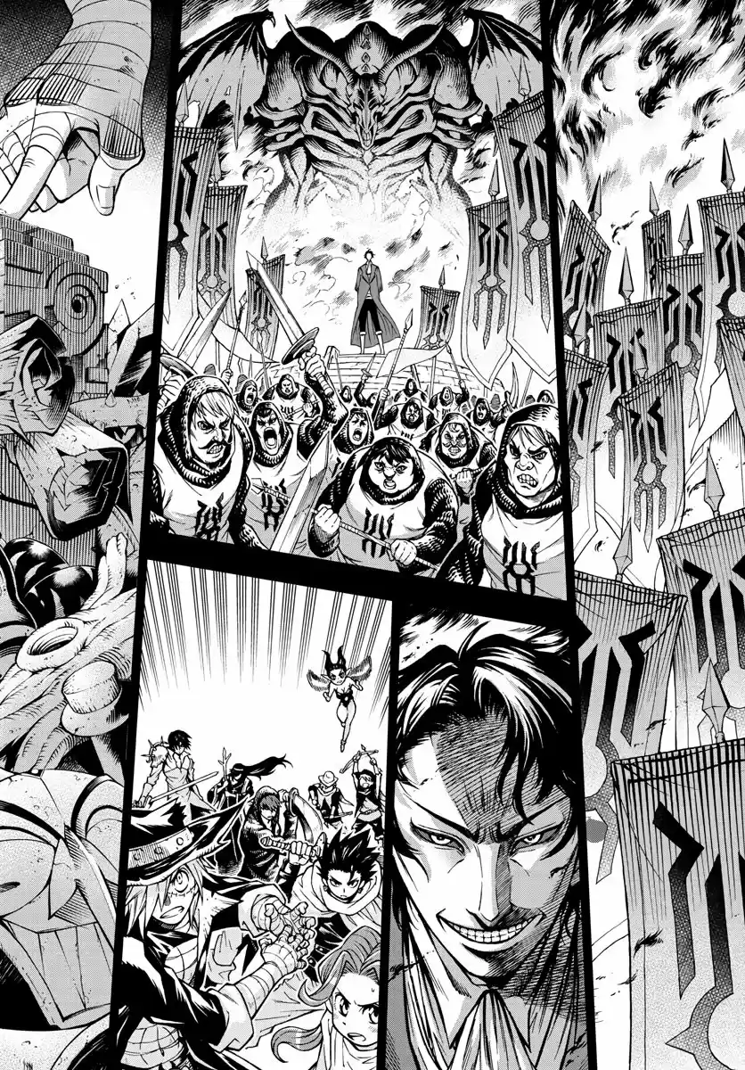 Marry Grave - Capítulo 52 - Página 15 - LectorTMOo
