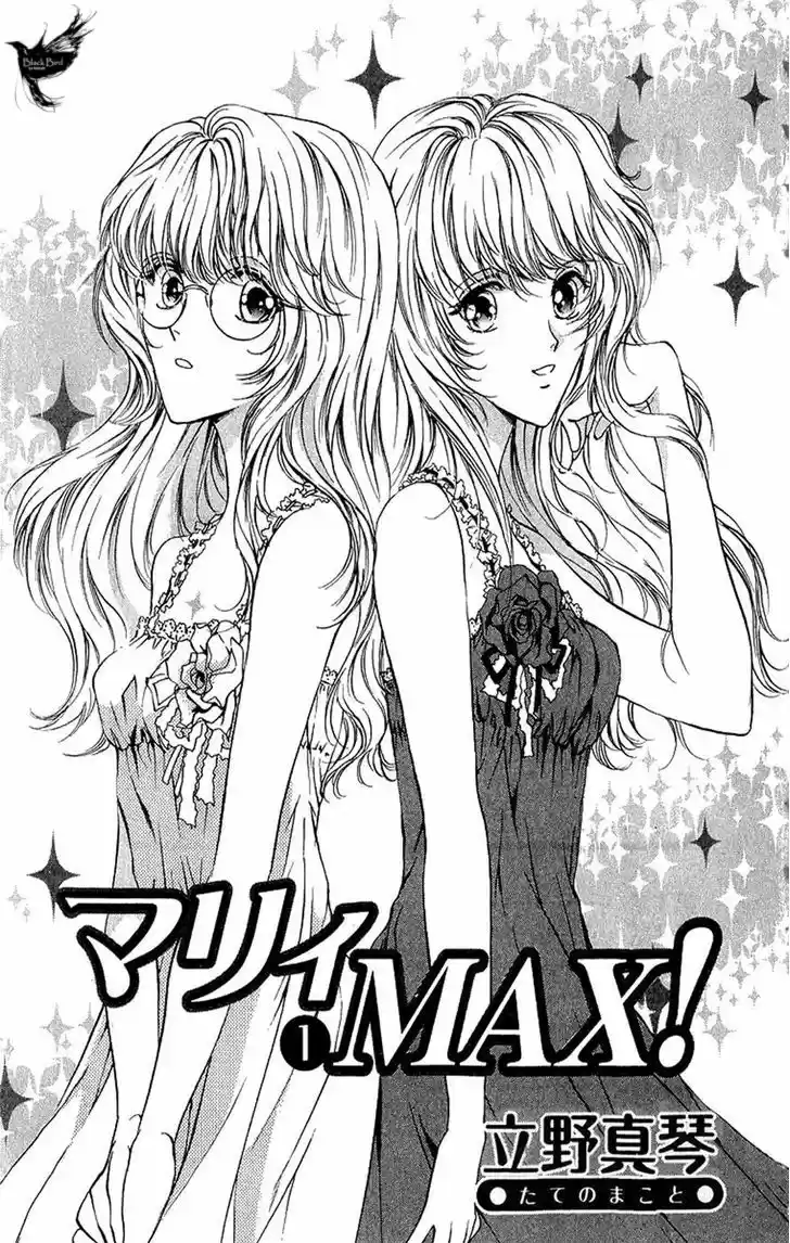 Marry Max! - Capítulo 1 - Página 7 - LectorTMOo