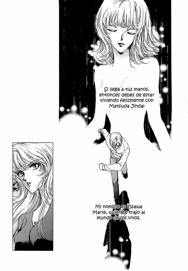 Marry Max! - Capítulo 10 - Página 18 - LectorTMOo
