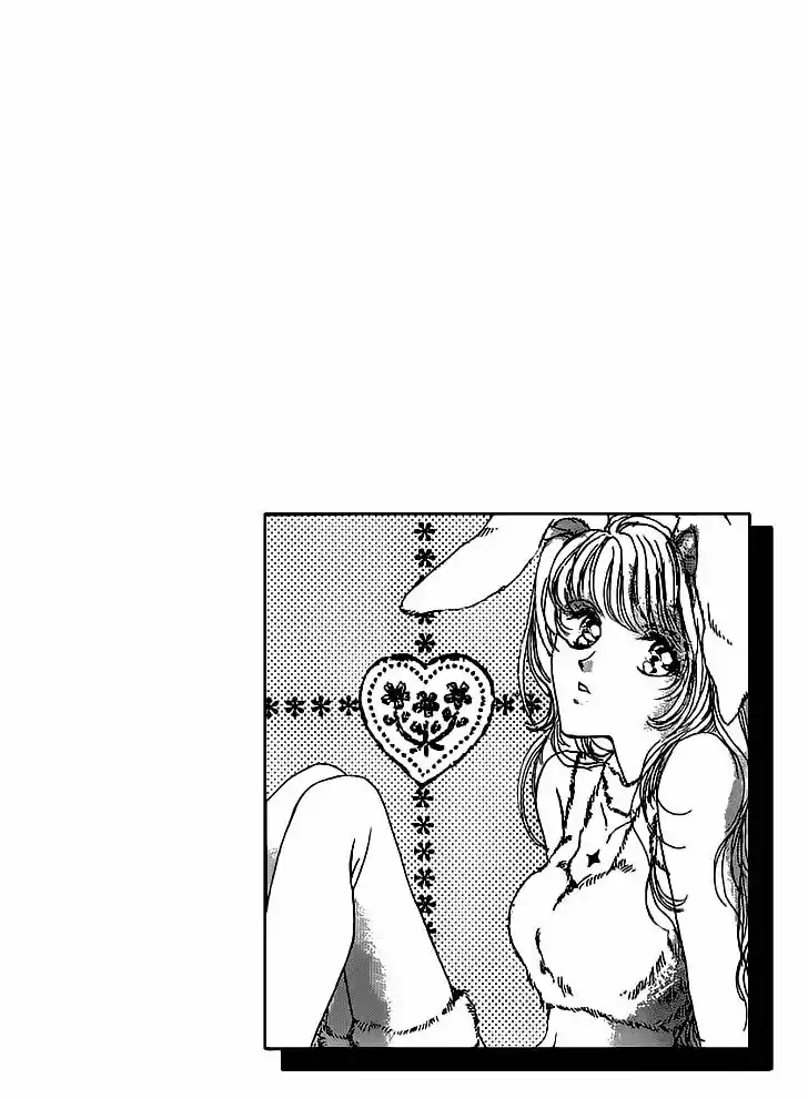 Marry Max! - Capítulo 6 - Página 6 - LectorTMOo