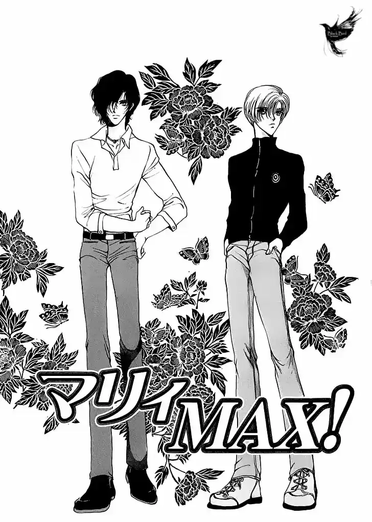 Marry Max! - Capítulo 9 - Página 5 - LectorTMOo