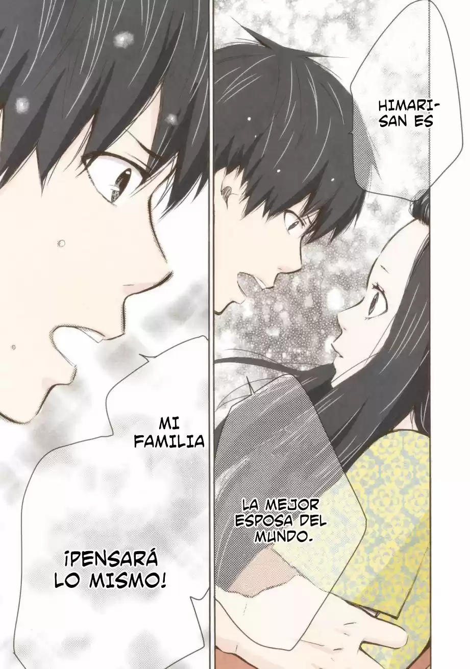 Marry Me! - Capítulo 14 - Página 12 - LectorTMOo