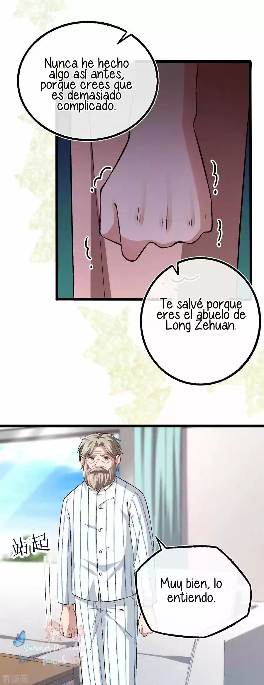 Marry To Find Love - Capítulo 101 - Página 17 - LectorTMOo