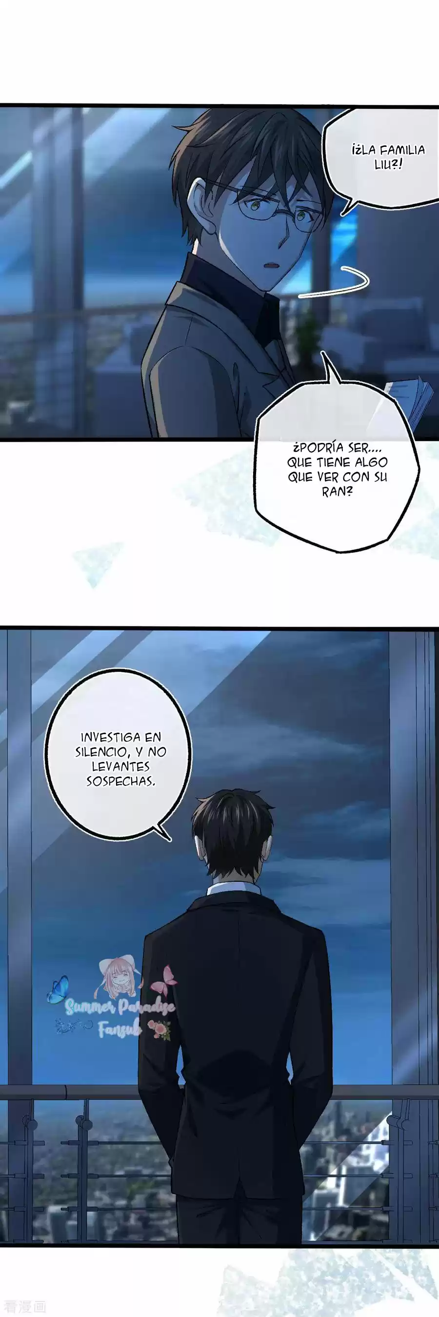 Marry To Find Love - Capítulo 102 - Página 7 - LectorTMOo