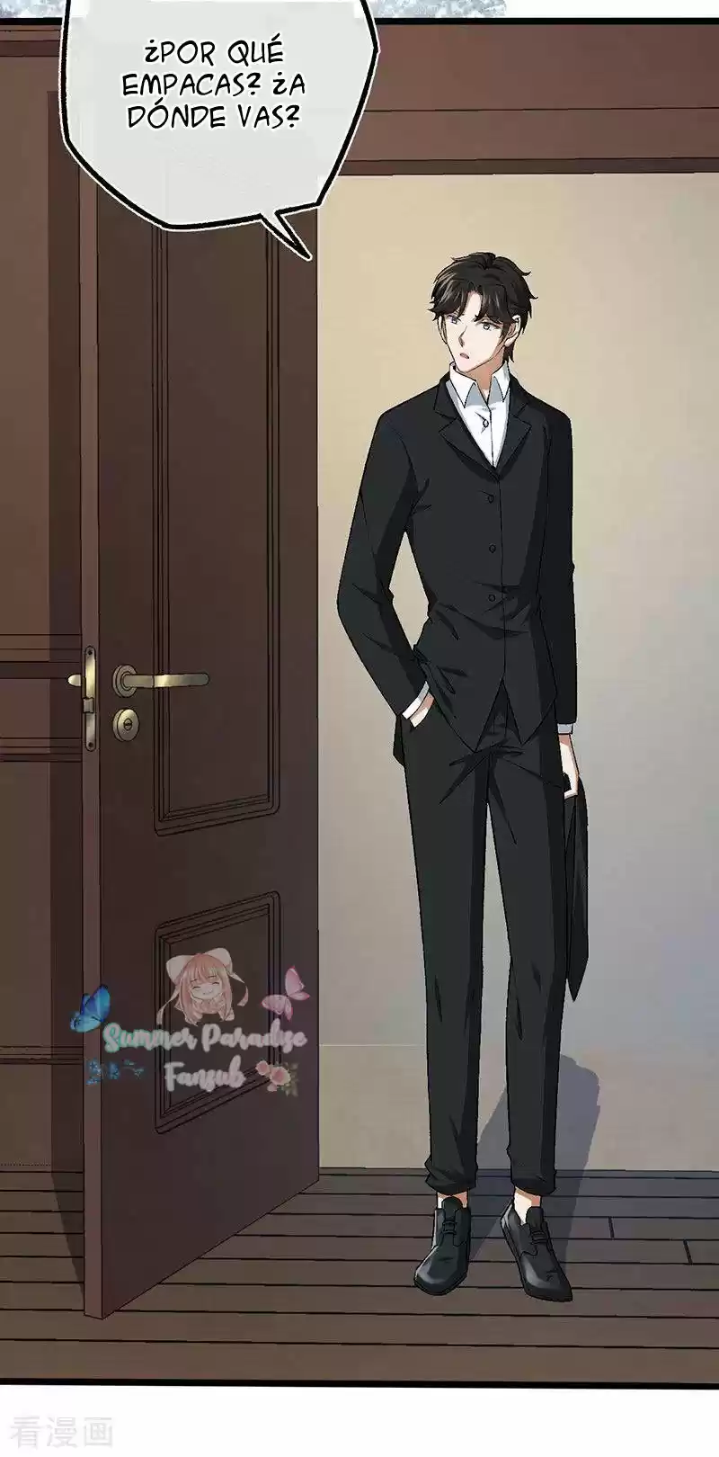 Marry To Find Love - Capítulo 103 - Página 17 - LectorTMOo