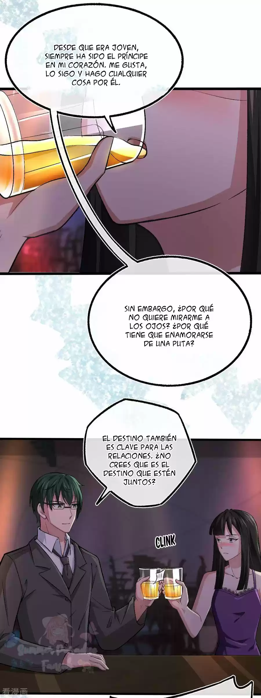 Marry To Find Love - Capítulo 105 - Página 10 - LectorTMOo