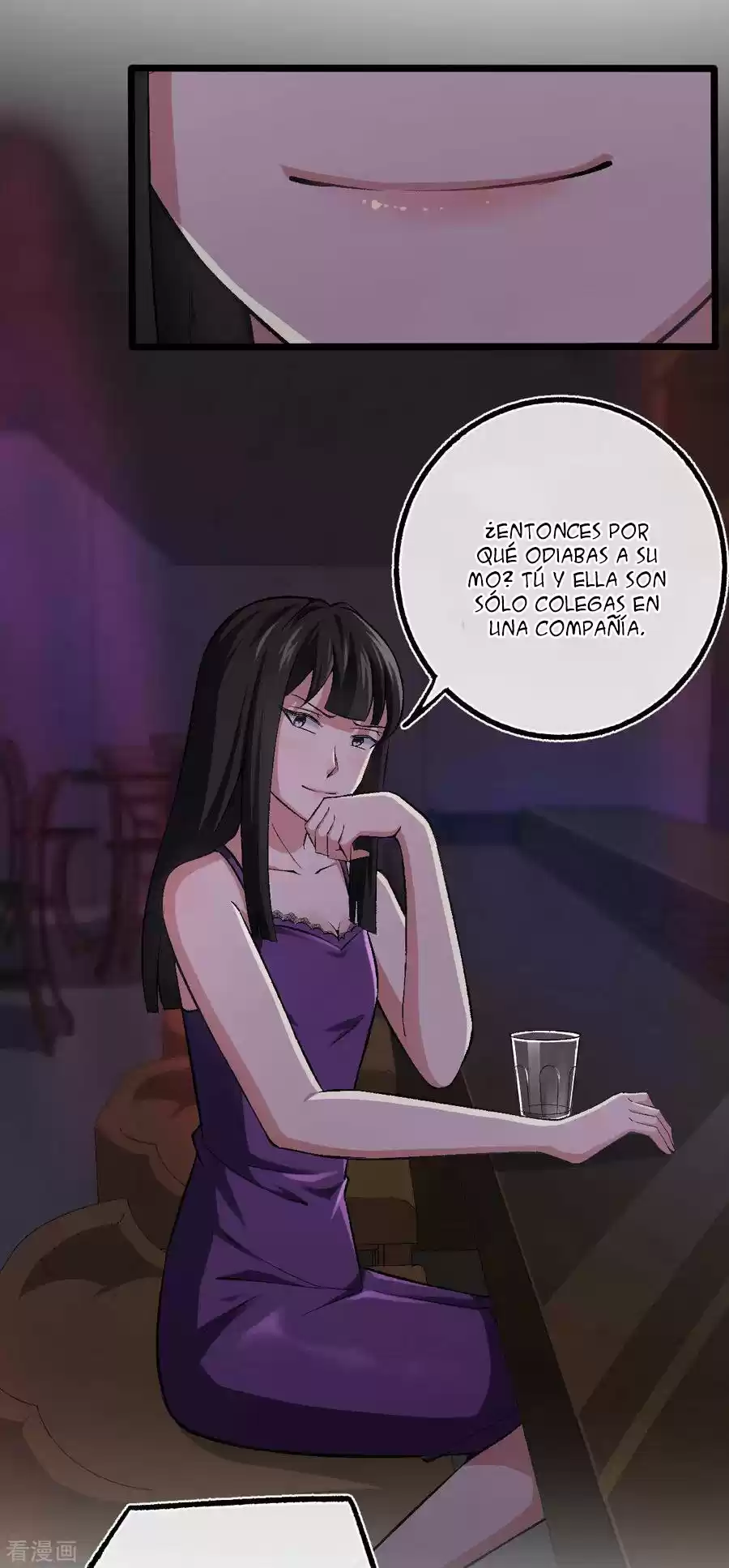 Marry To Find Love - Capítulo 105 - Página 17 - LectorTMOo
