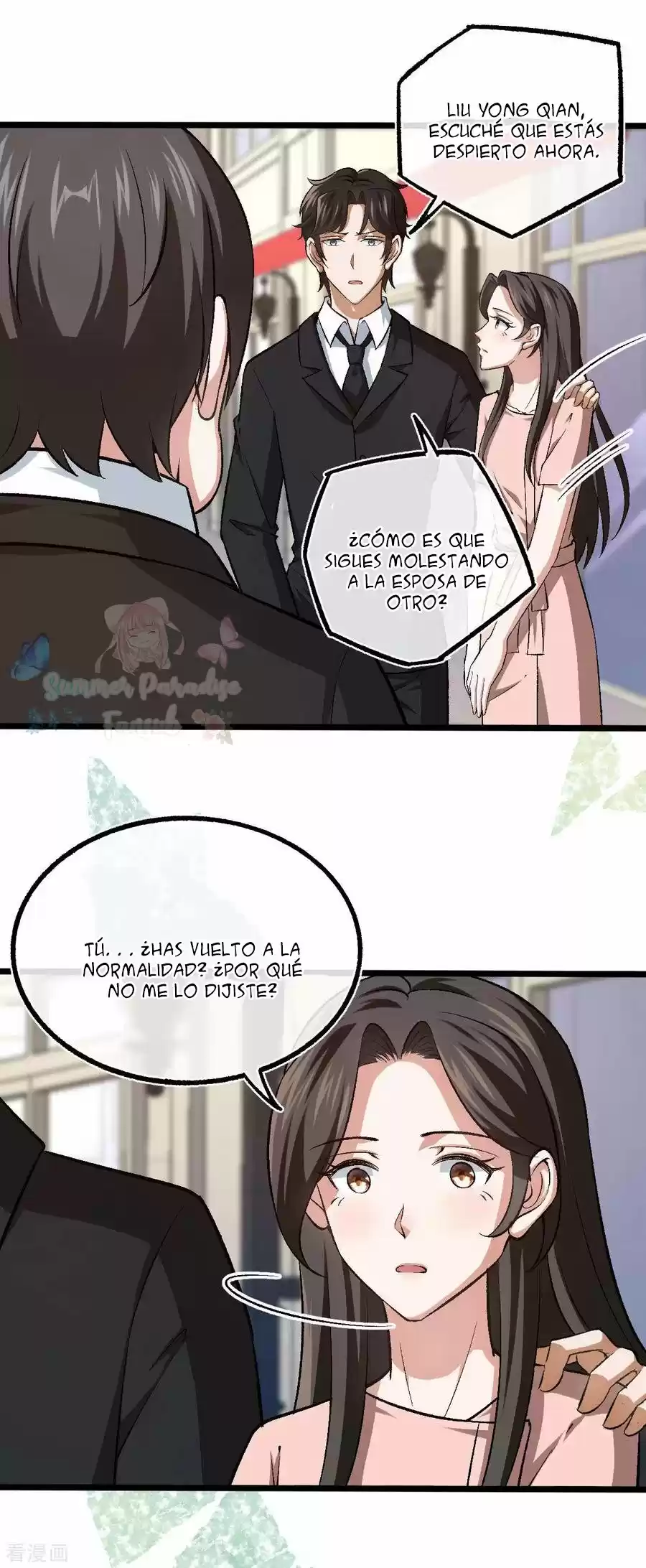 Marry To Find Love - Capítulo 106 - Página 20 - LectorTMOo