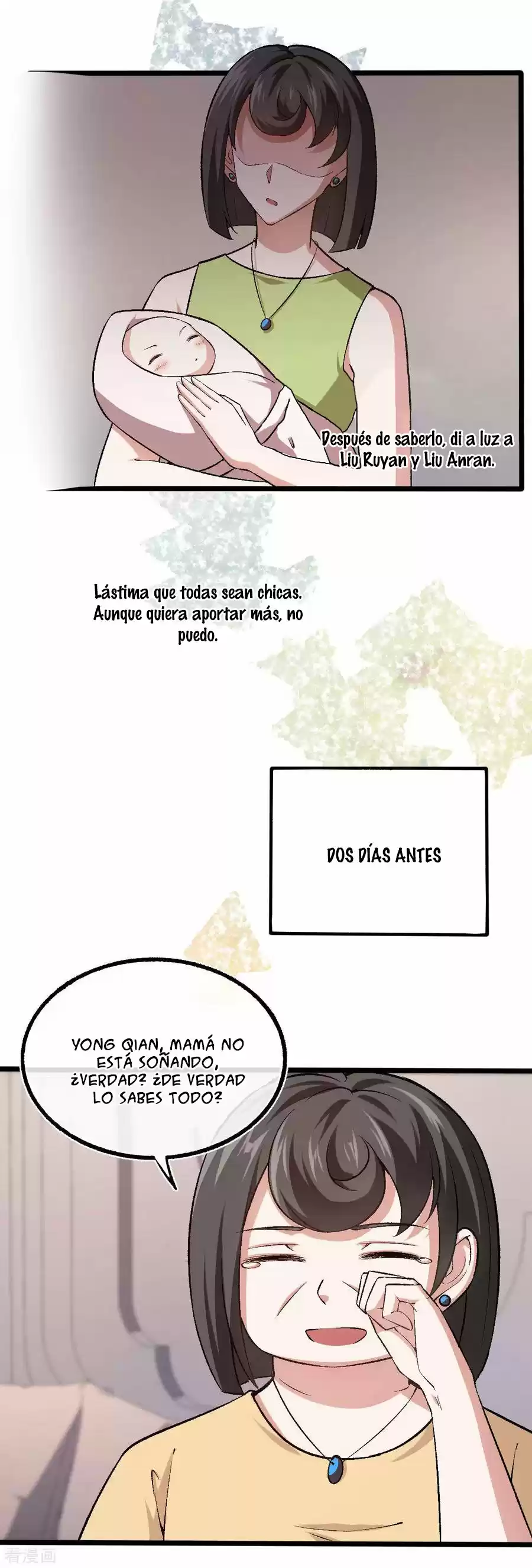 Marry To Find Love - Capítulo 107 - Página 5 - LectorTMOo