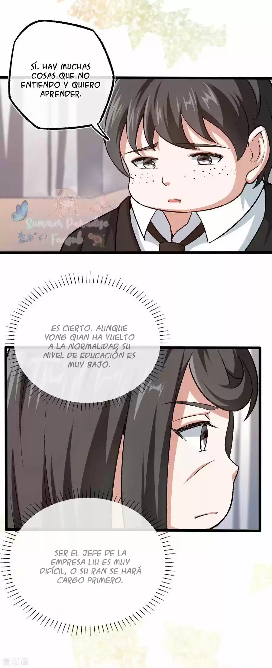 Marry To Find Love - Capítulo 107 - Página 12 - LectorTMOo