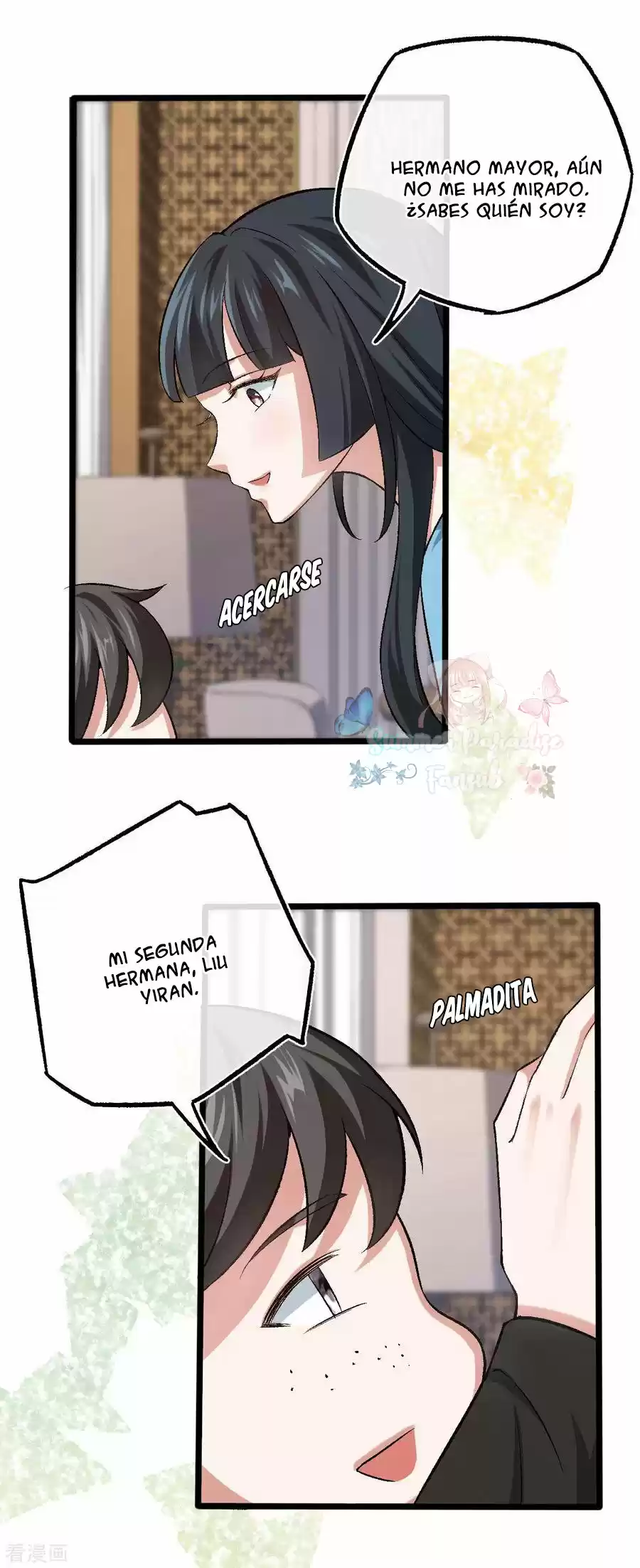 Marry To Find Love - Capítulo 107 - Página 15 - LectorTMOo