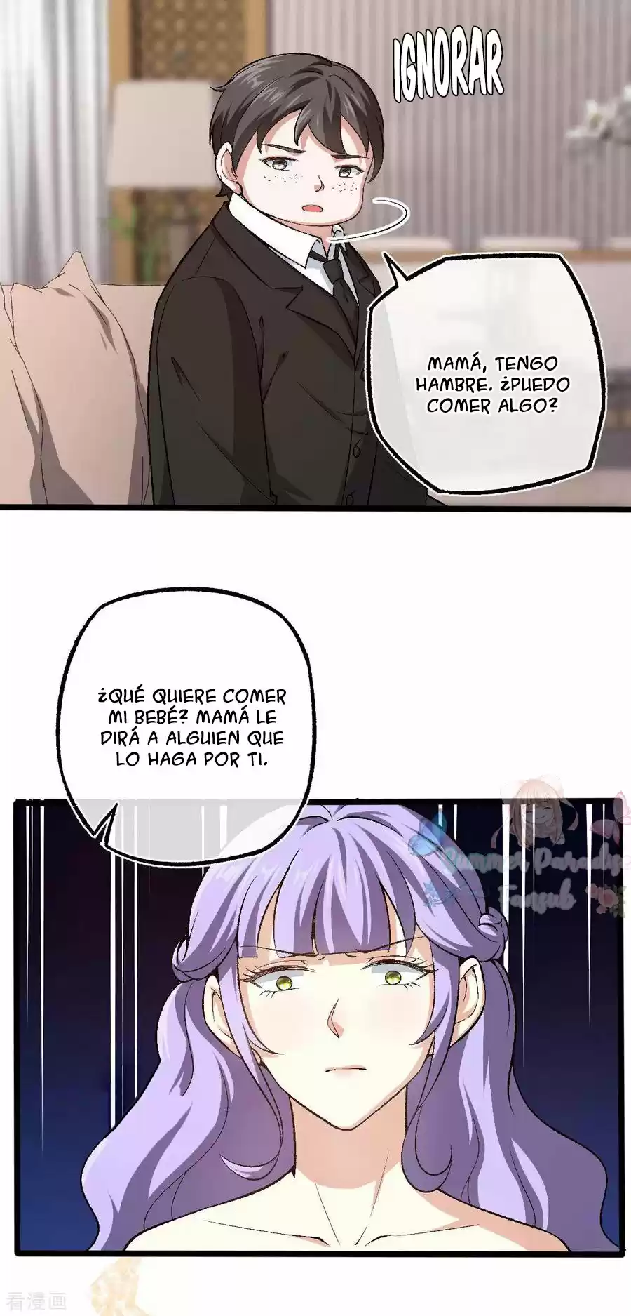Marry To Find Love - Capítulo 107 - Página 17 - LectorTMOo