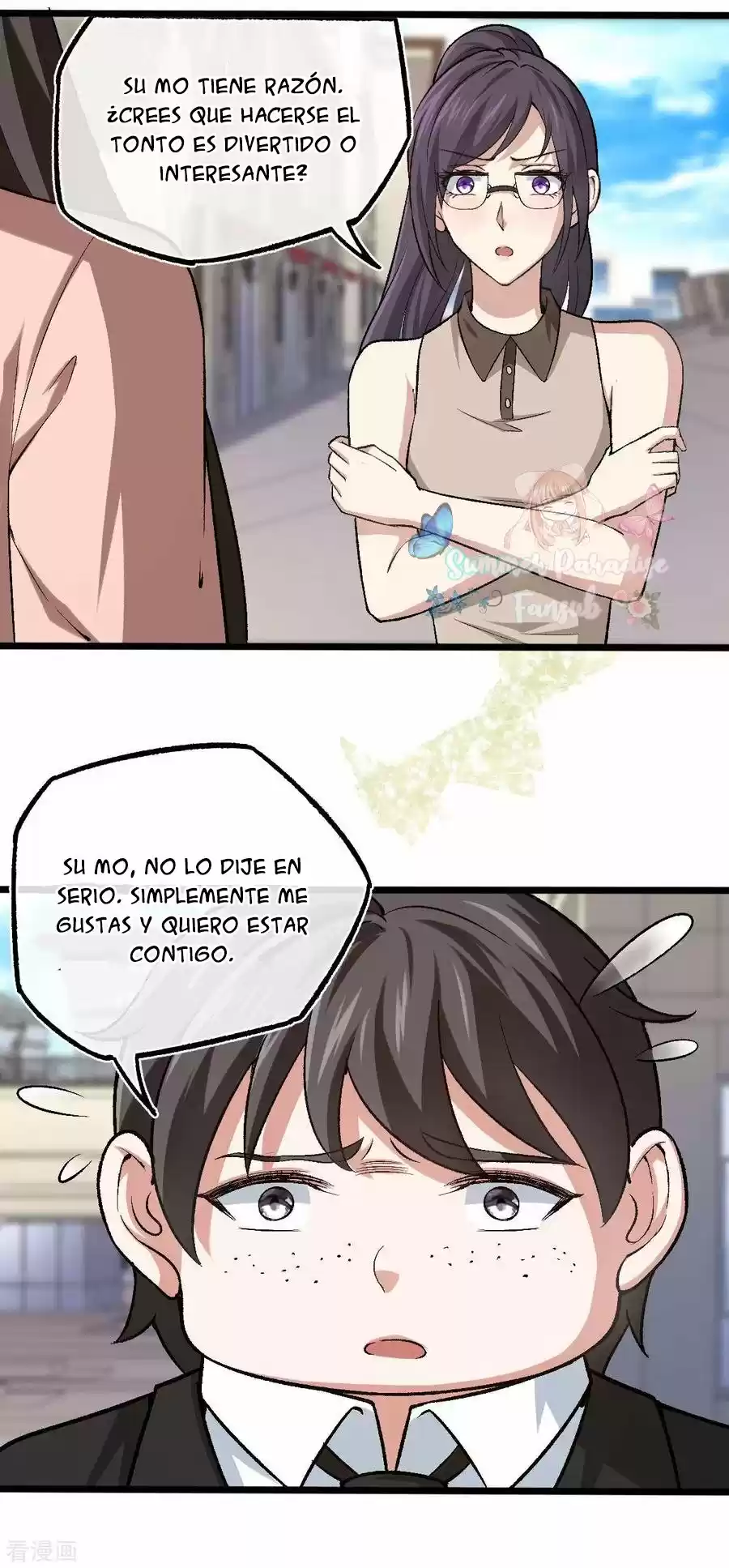 Marry To Find Love - Capítulo 108 - Página 11 - LectorTMOo