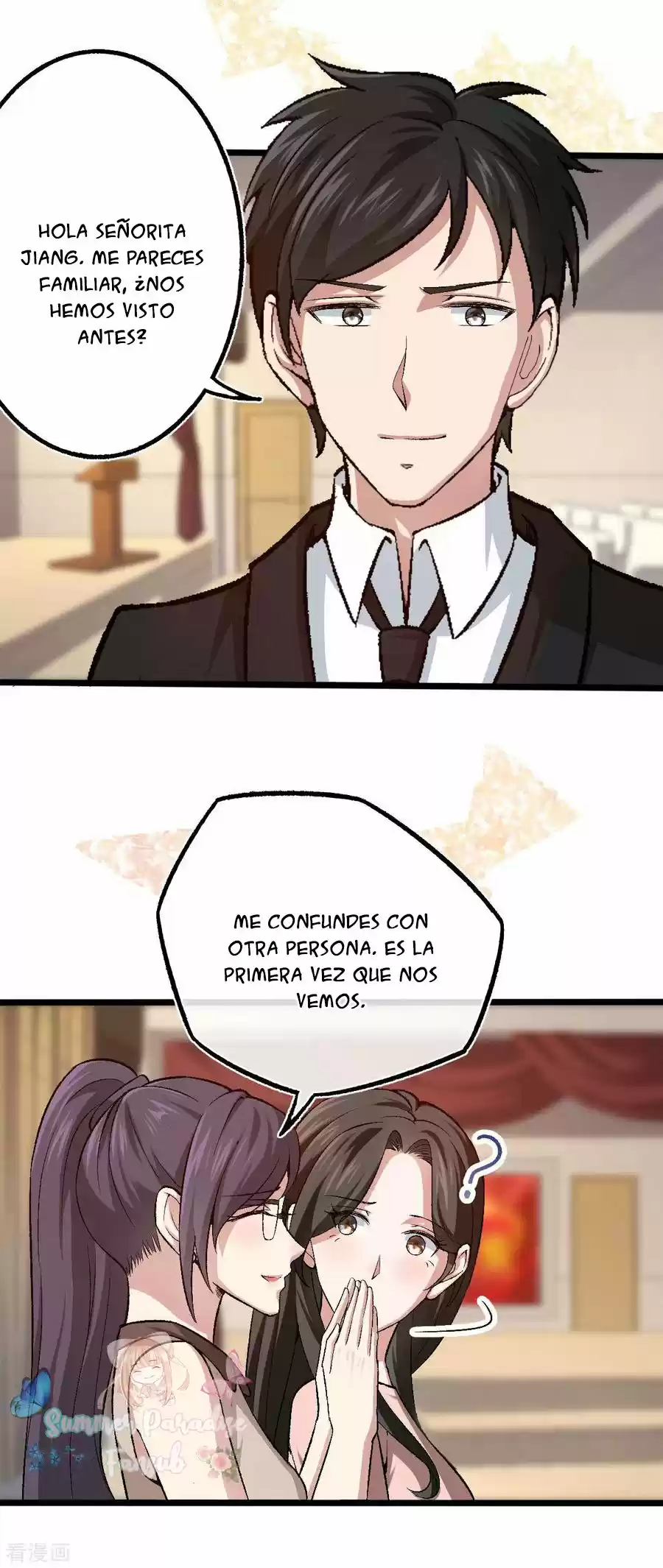 Marry To Find Love - Capítulo 109 - Página 6 - LectorTMOo