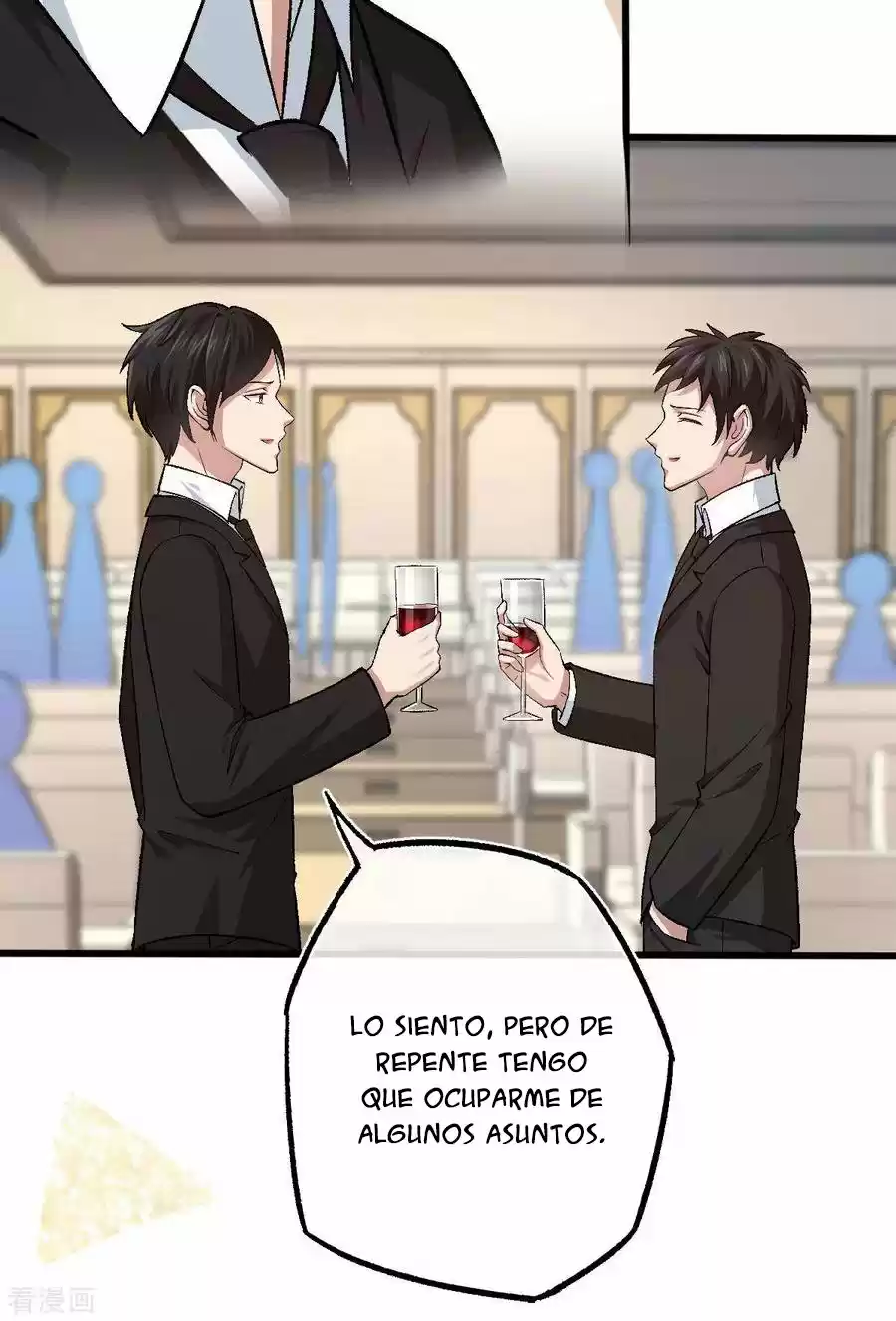 Marry To Find Love - Capítulo 109 - Página 19 - LectorTMOo