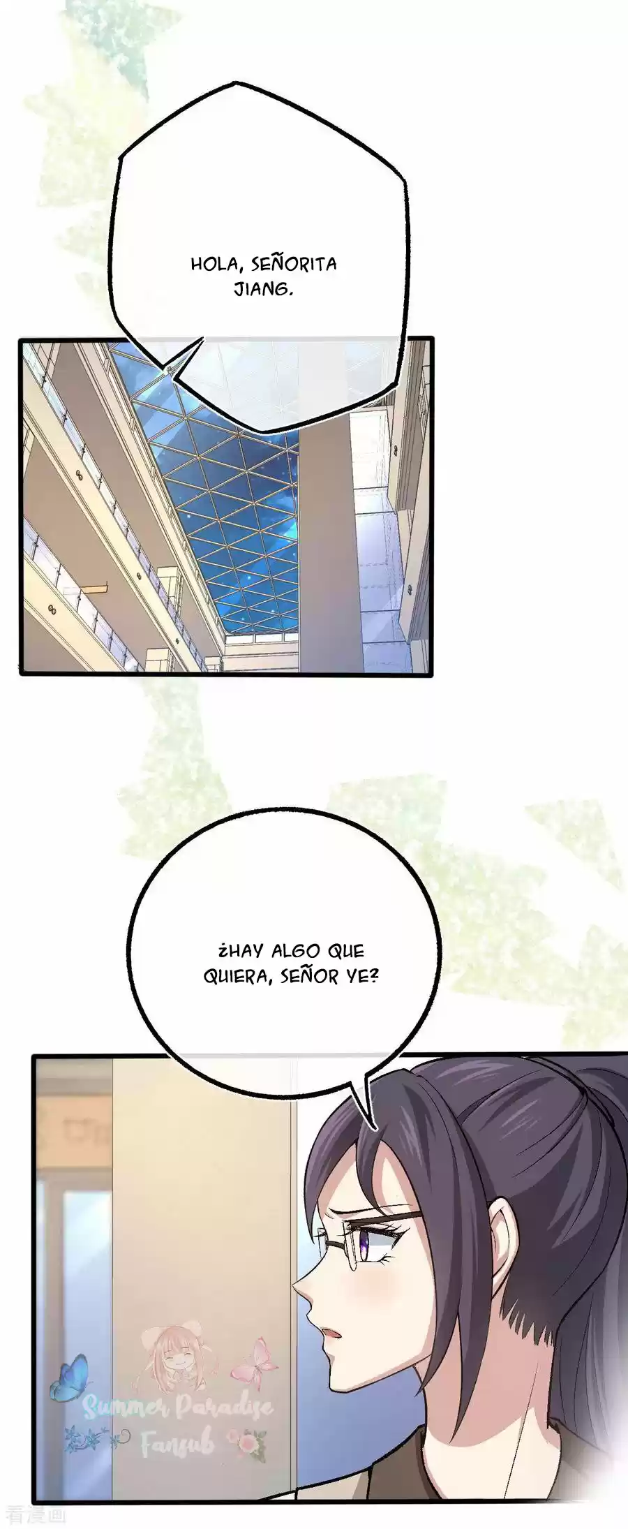 Marry To Find Love - Capítulo 109 - Página 22 - LectorTMOo