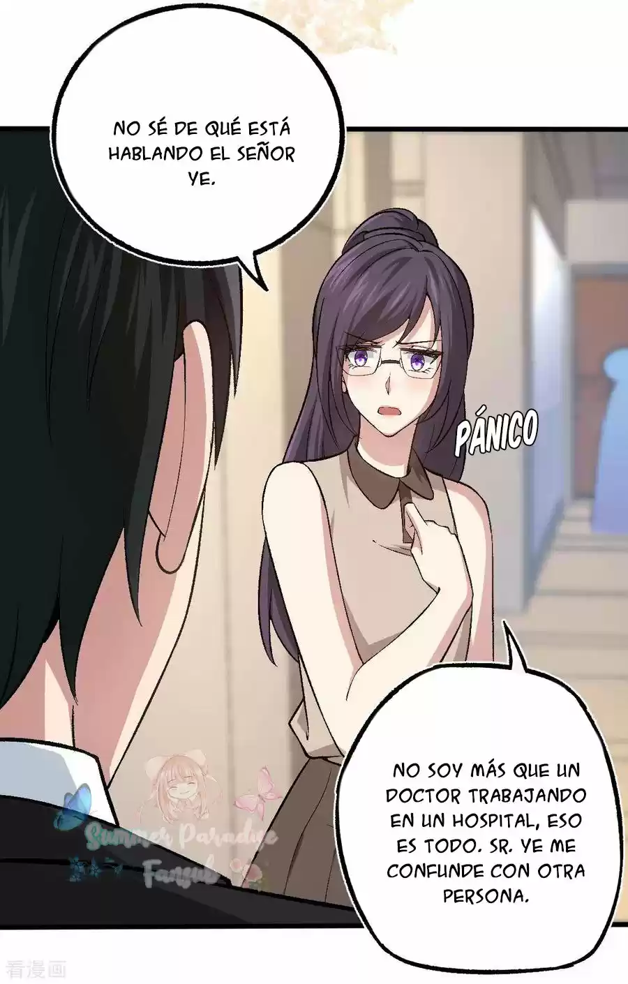 Marry To Find Love - Capítulo 109 - Página 24 - LectorTMOo