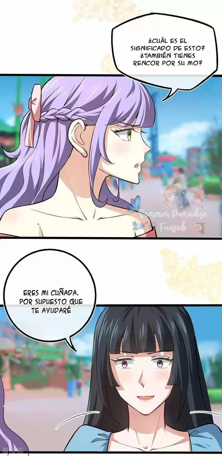 Marry To Find Love - Capítulo 111 - Página 19 - LectorTMOo