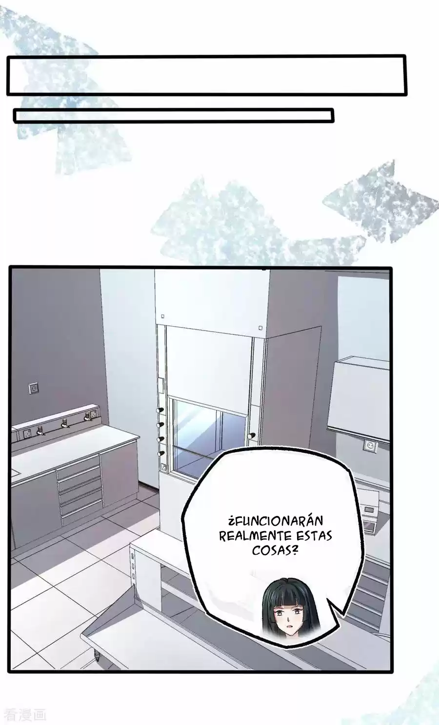 Marry To Find Love - Capítulo 114 - Página 12 - LectorTMOo