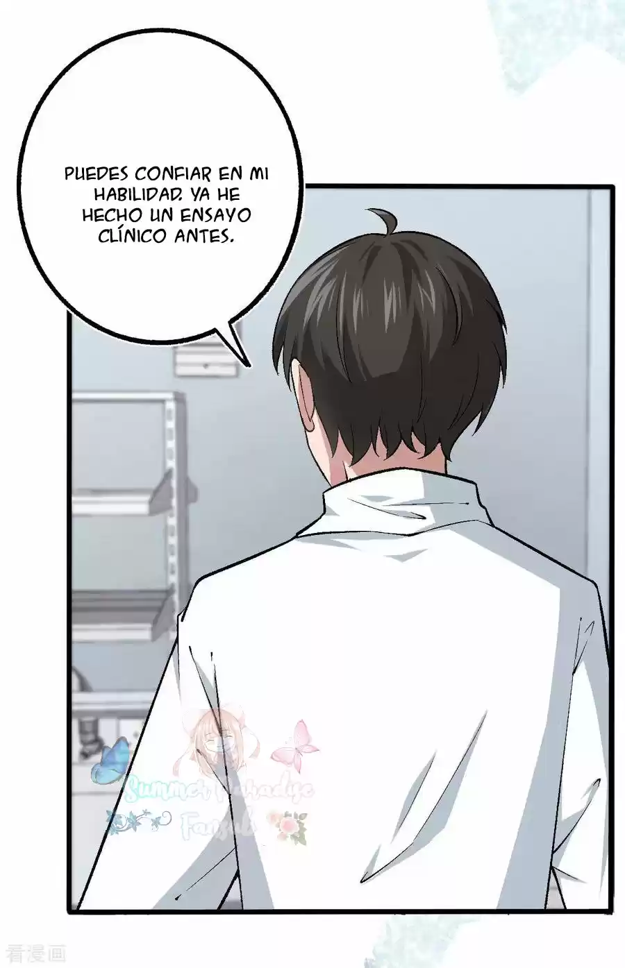 Marry To Find Love - Capítulo 114 - Página 13 - LectorTMOo