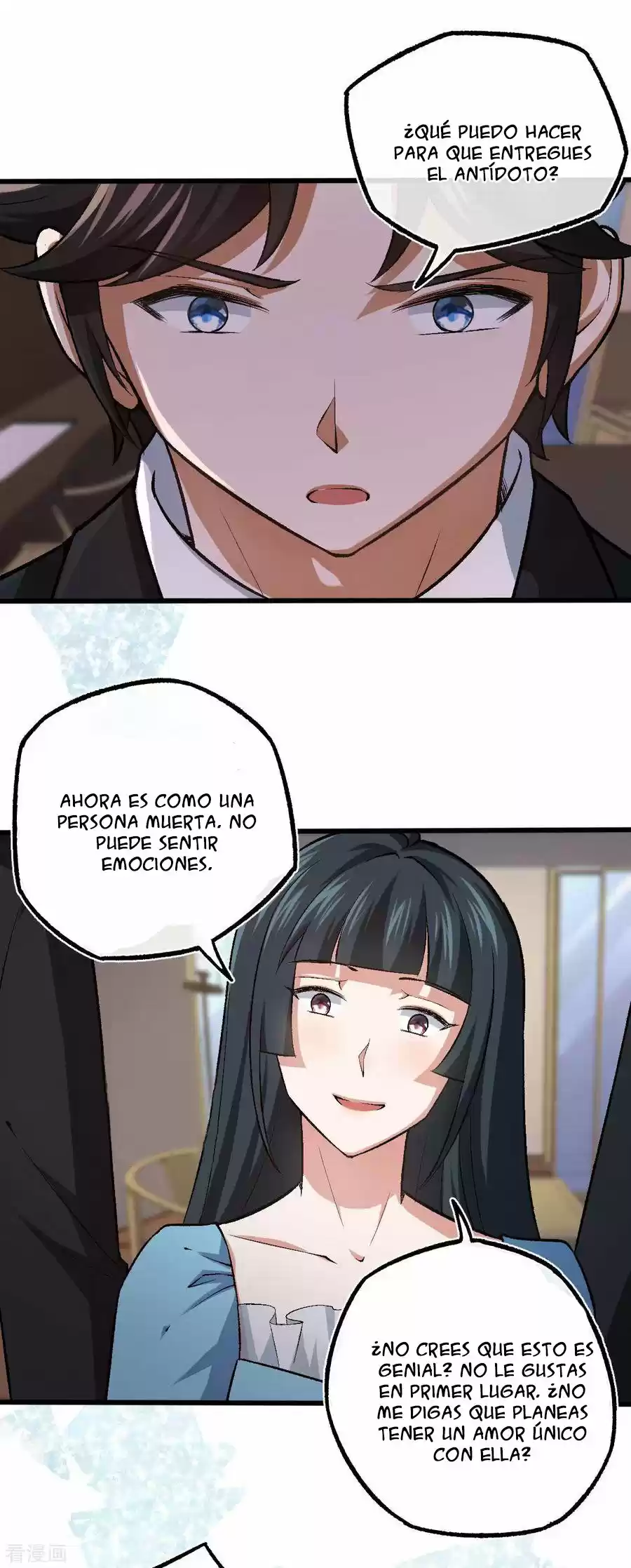 Marry To Find Love - Capítulo 114 - Página 16 - LectorTMOo