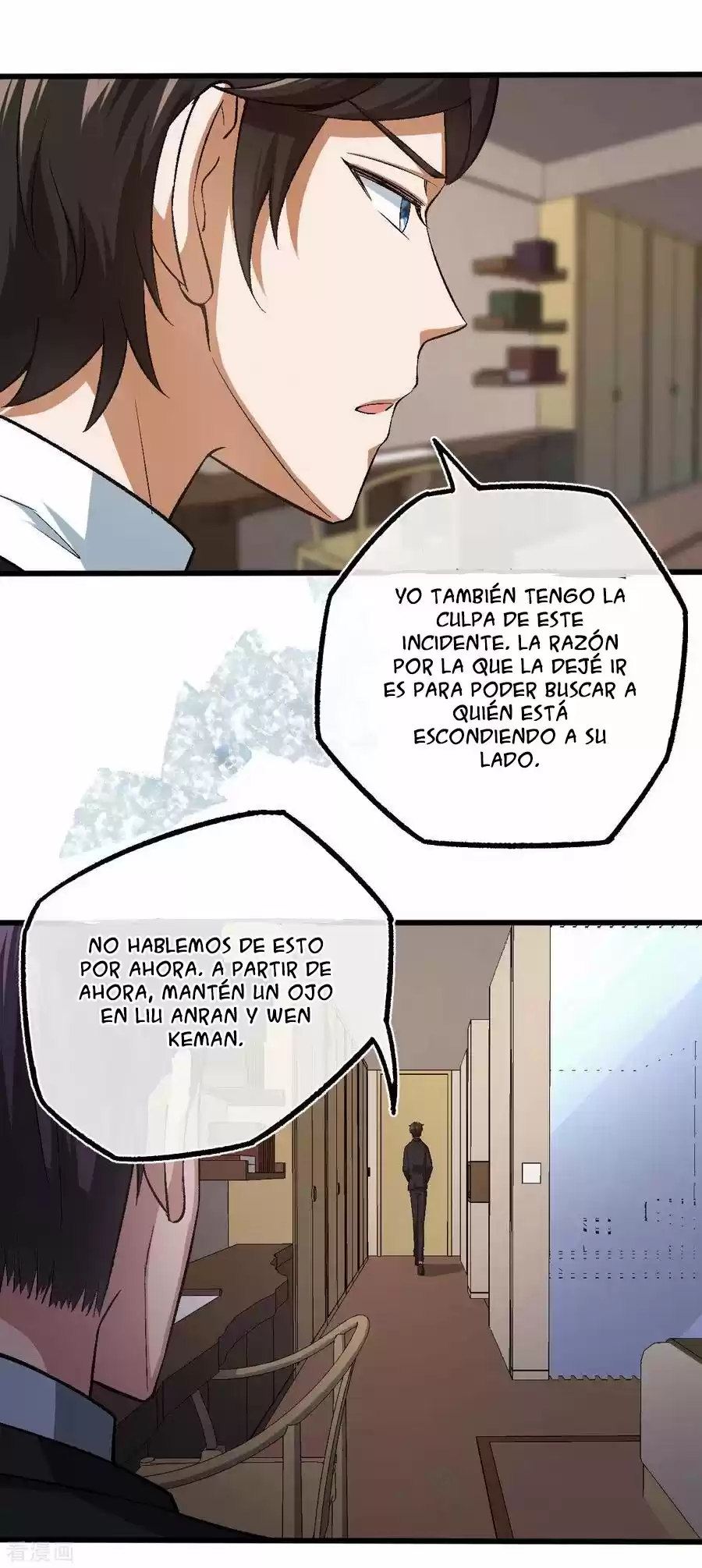 Marry To Find Love - Capítulo 115 - Página 13 - LectorTMOo
