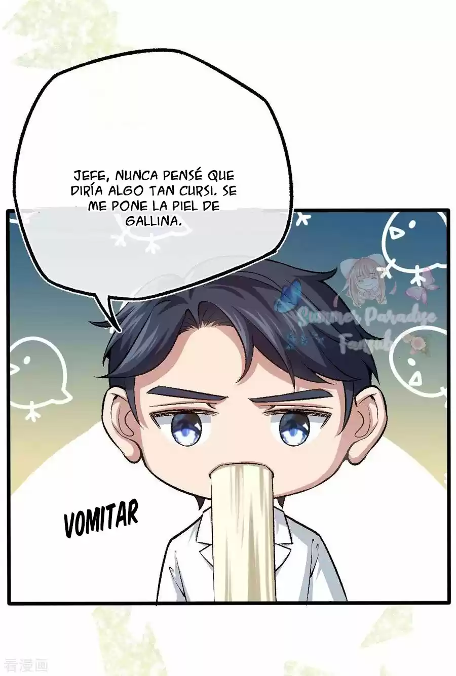 Marry To Find Love - Capítulo 115 - Página 20 - LectorTMOo