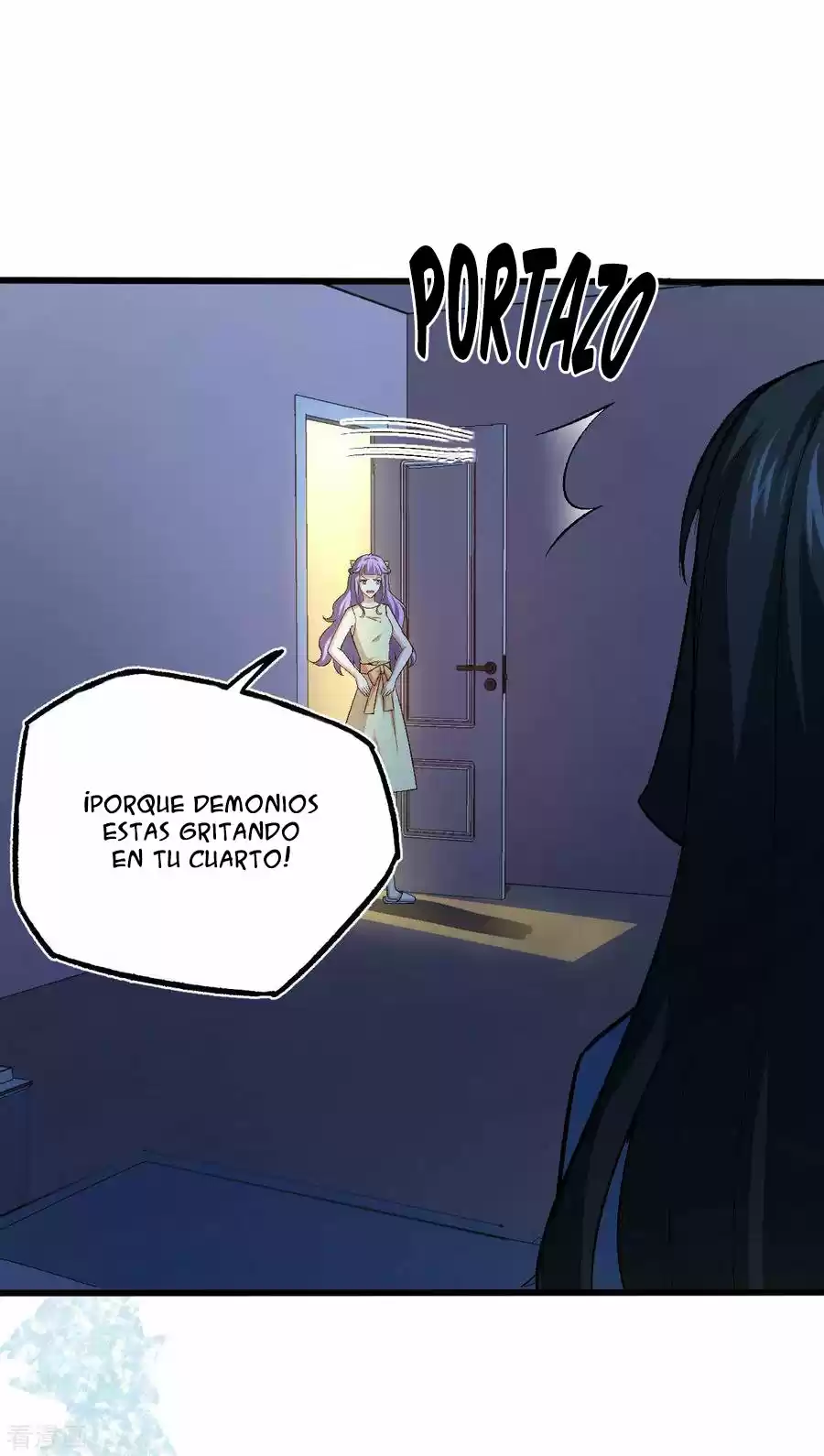 Marry To Find Love - Capítulo 116 - Página 20 - LectorTMOo
