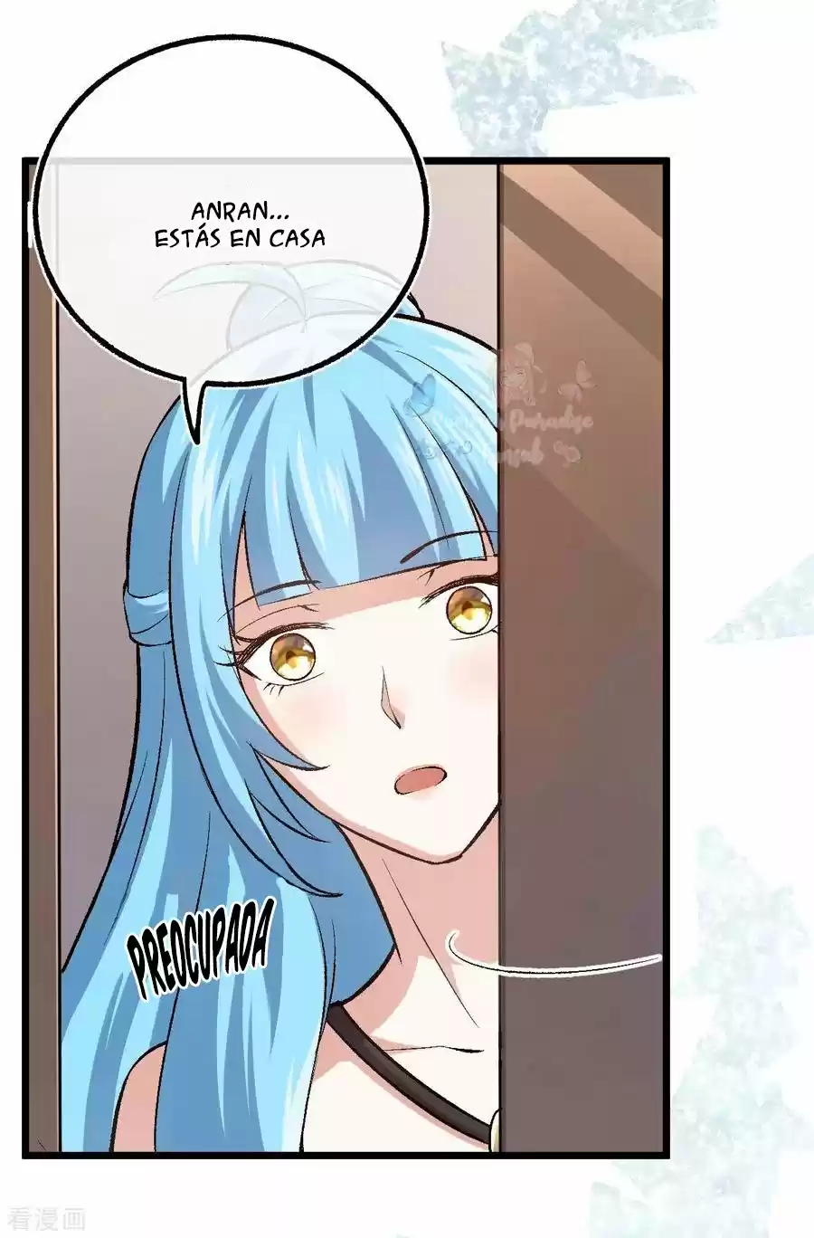 Marry To Find Love - Capítulo 120 - Página 7 - LectorTMOo